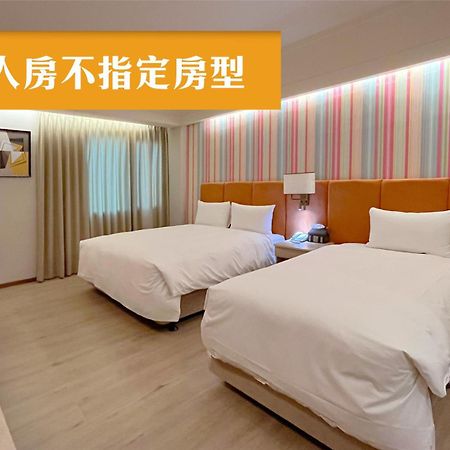เจียฉิน การ์เดน โฮเทล Hotel ไถหนาน ภายนอก รูปภาพ