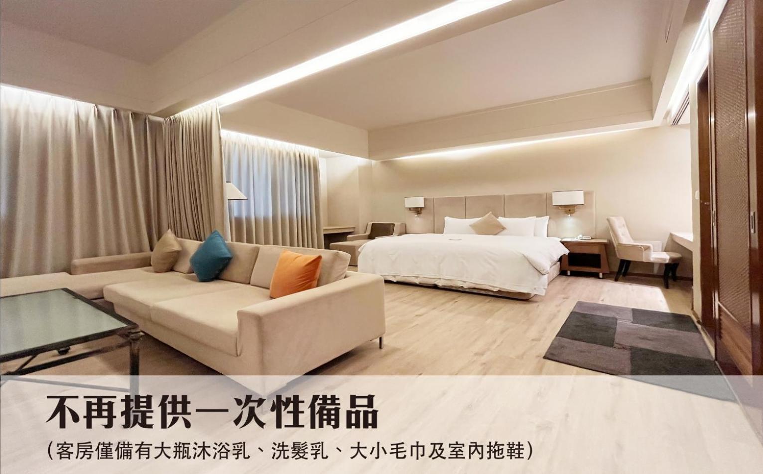 เจียฉิน การ์เดน โฮเทล Hotel ไถหนาน ภายนอก รูปภาพ