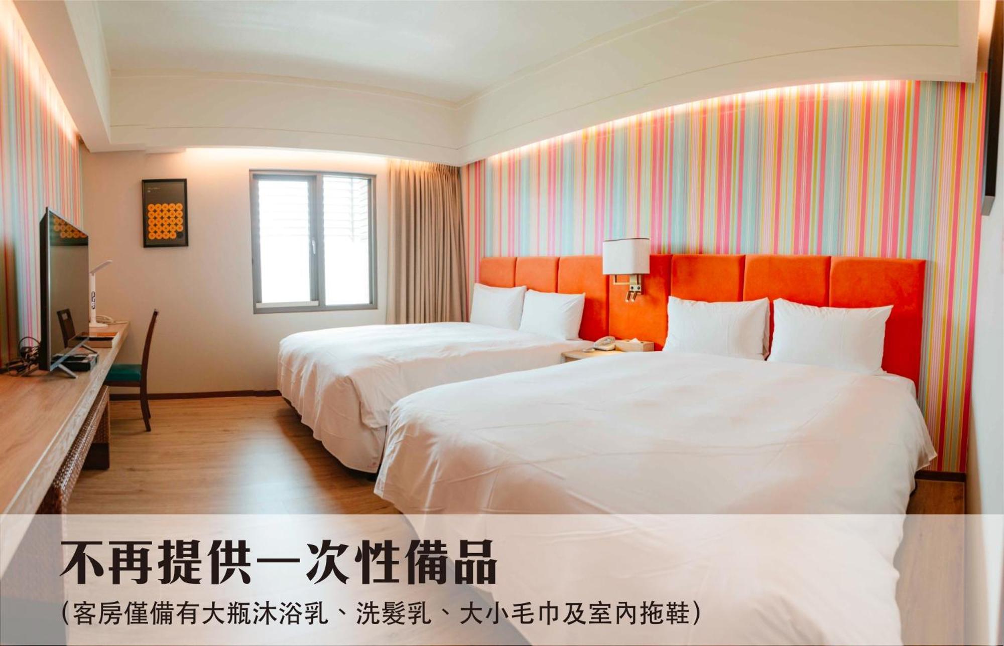 เจียฉิน การ์เดน โฮเทล Hotel ไถหนาน ห้อง รูปภาพ