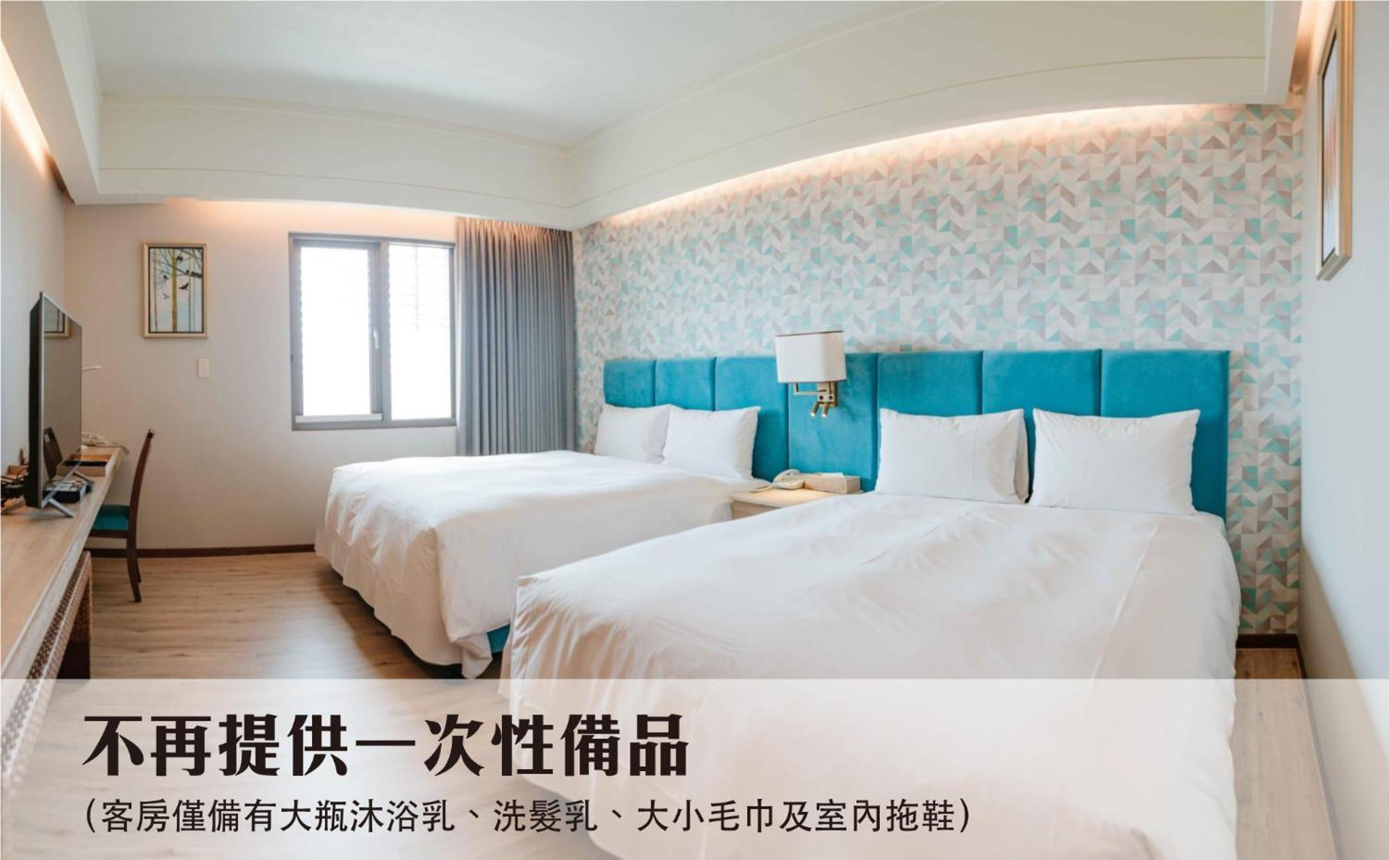 เจียฉิน การ์เดน โฮเทล Hotel ไถหนาน ห้อง รูปภาพ