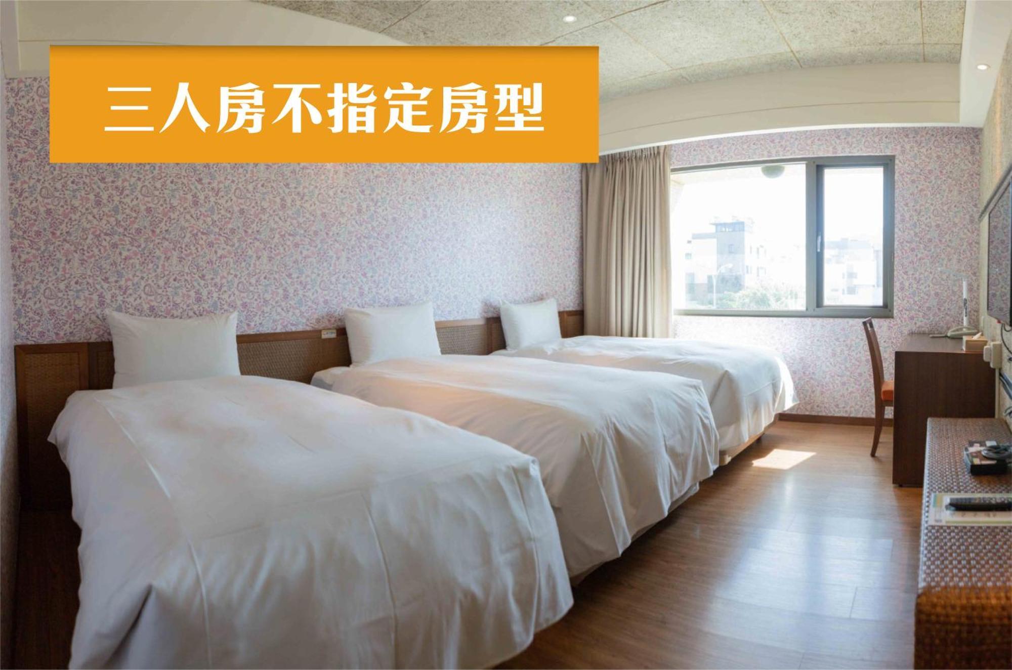 เจียฉิน การ์เดน โฮเทล Hotel ไถหนาน ภายนอก รูปภาพ