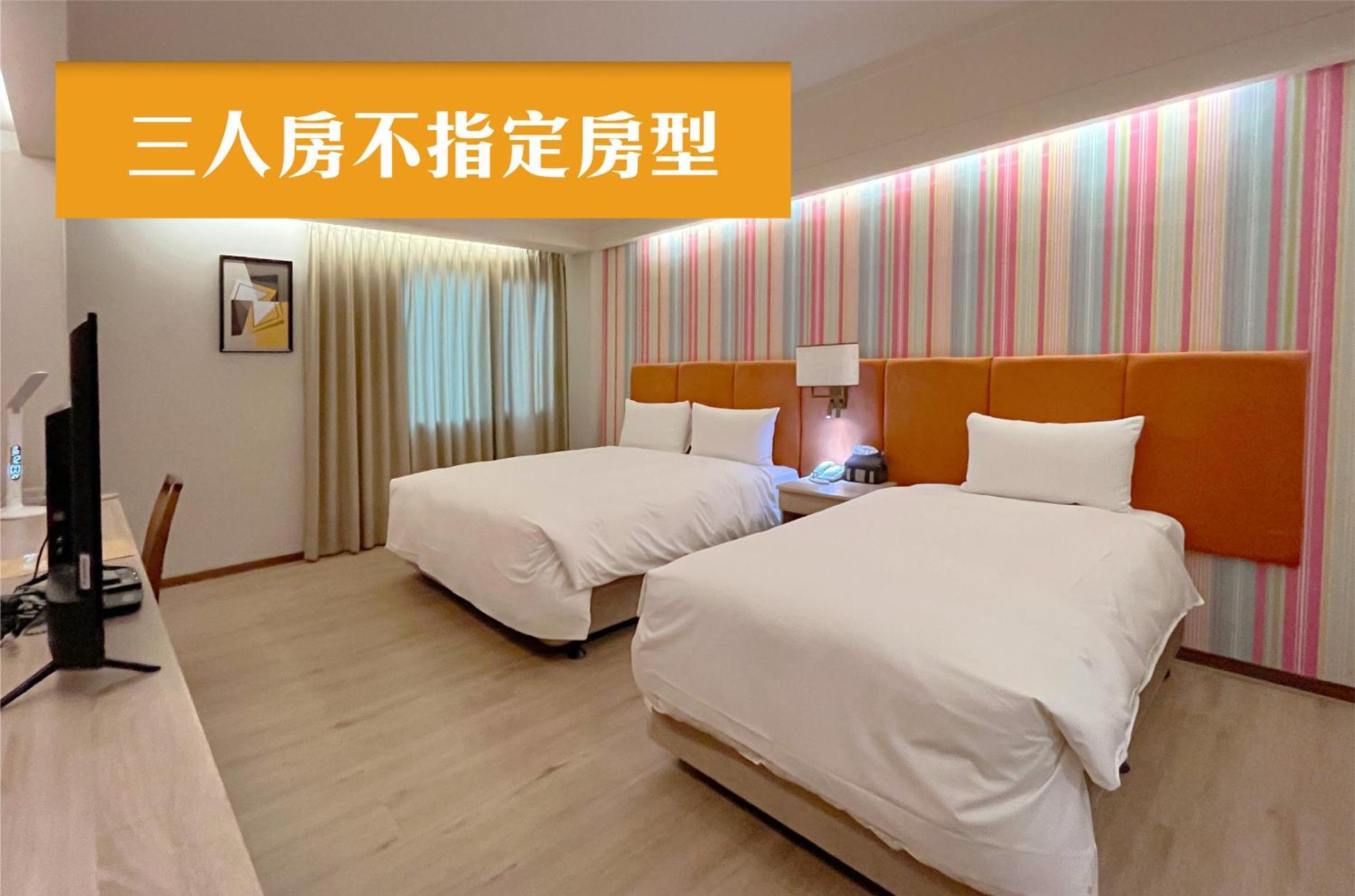 เจียฉิน การ์เดน โฮเทล Hotel ไถหนาน ภายนอก รูปภาพ