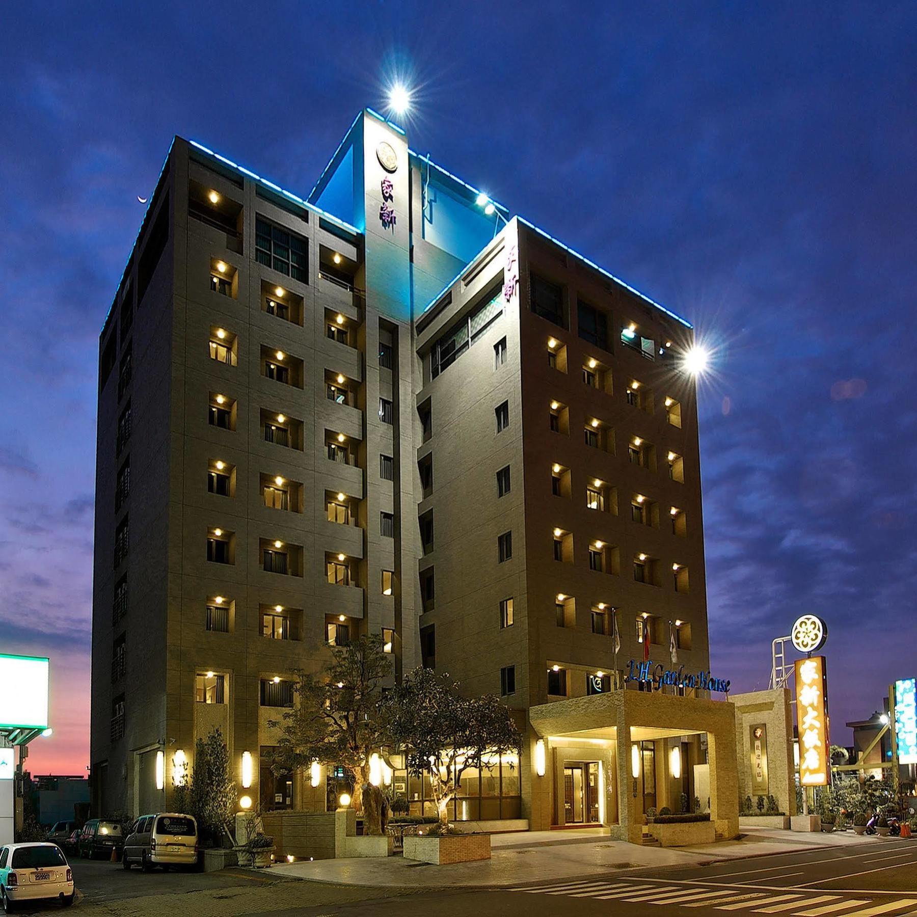 เจียฉิน การ์เดน โฮเทล Hotel ไถหนาน ภายนอก รูปภาพ